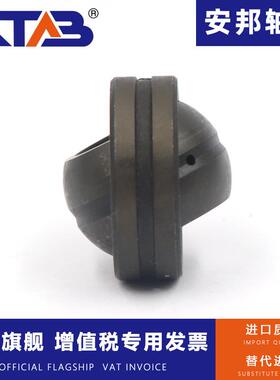 两带密封圈缝外FEQ圈向面心关节轴承单GEG50E2RSS