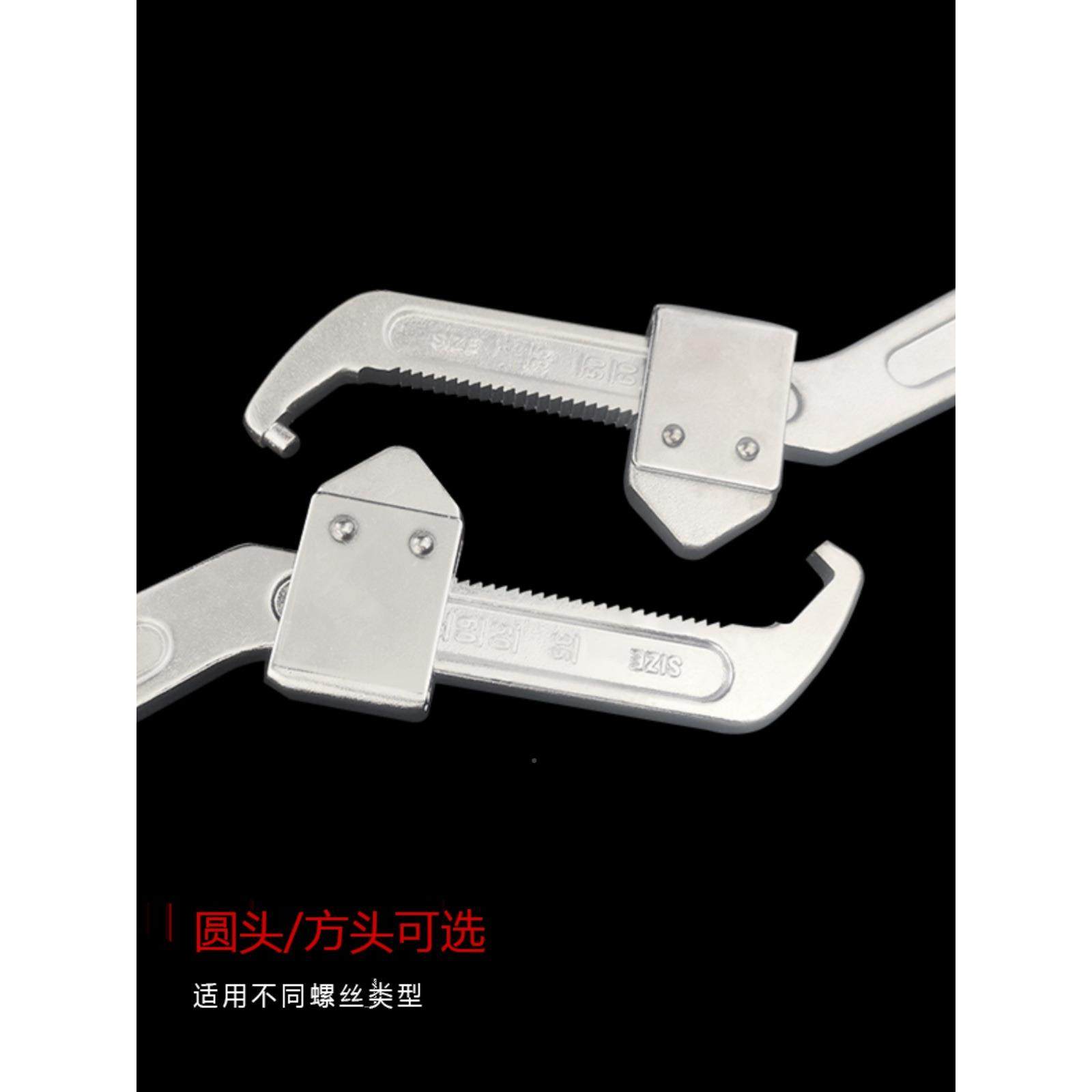 MIAWQKNI牙可调节钩扳手法兰卡口圆螺母月扳手机床夹头侧面U孔型,鲜花速递/花卉仿真/绿植园艺,其它园艺用品,淘宝优惠券,粉丝福利购,淘宝优惠卷