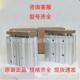 300ZAZ 575 MSC三QGZ轴导杆气缸MGPM40 501 125 200 100 175