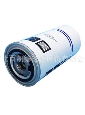 外置滤芯GA1VSD+/G07BHI2202994252202929400空压机油5气分离器