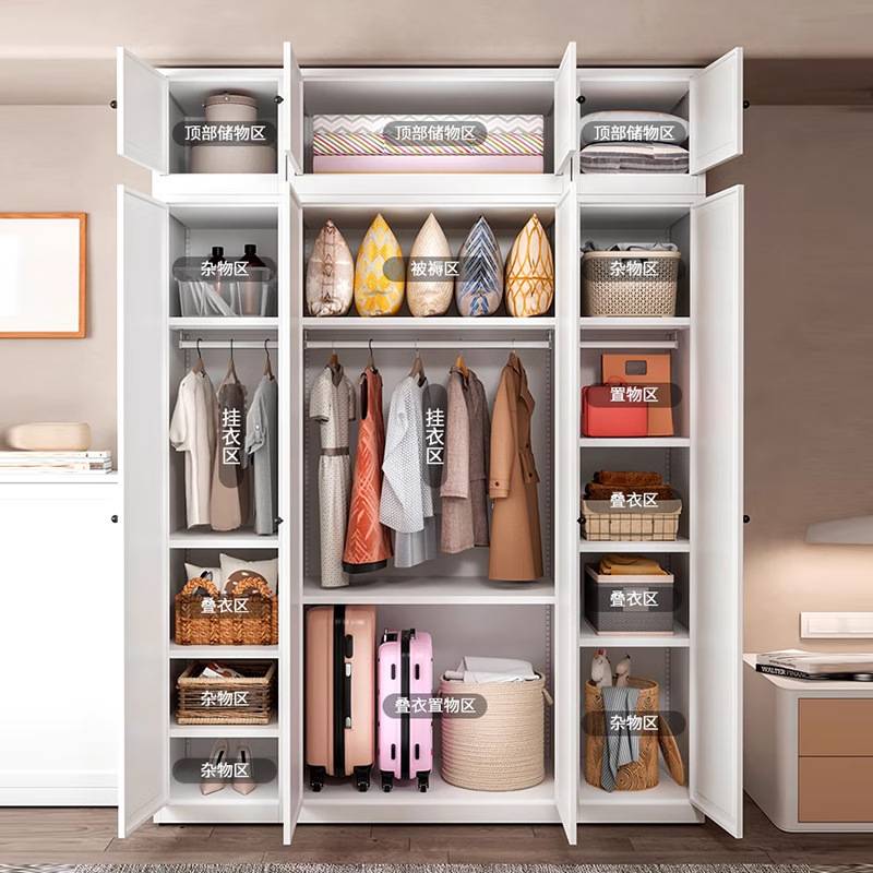 家用卧室衣柜钢制铁皮柜白色玻璃门80cm宽衣橱铁艺落地置物储物柜