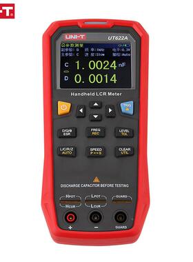 0优利德UT22A/C/E数字电桥610KhzUT622A/U频便携电阻电容电感测高