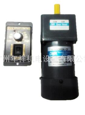 DMK调器6W15W25W速4W6速0W90W120UBBW180W调器组合型调速0器