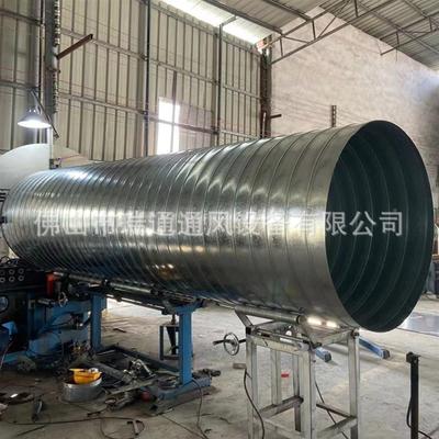 白CKU三水镀锌螺旋风管皮铁通风排排风管烟道厂家