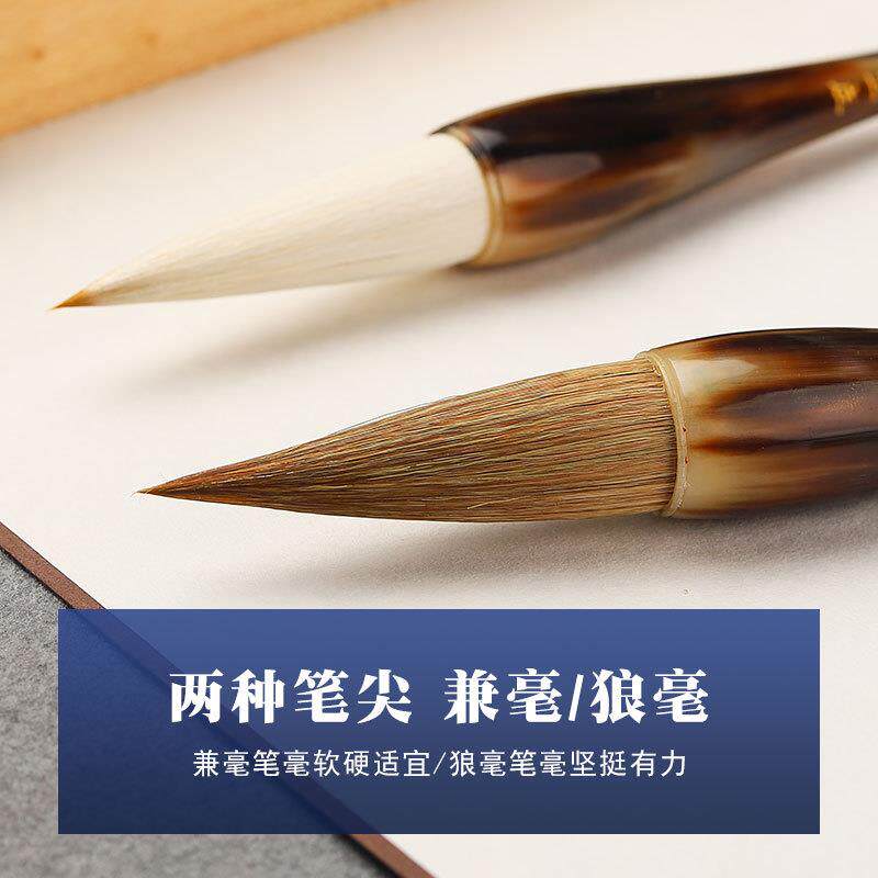天然QUG牛角专级大师毛画笔套