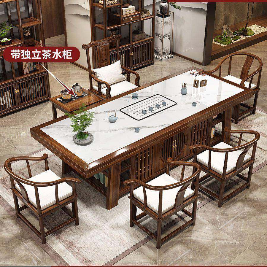 木大板茶桌椅办公室岩板功夫中式家用茶几台茶XXS茶桌实体一一整