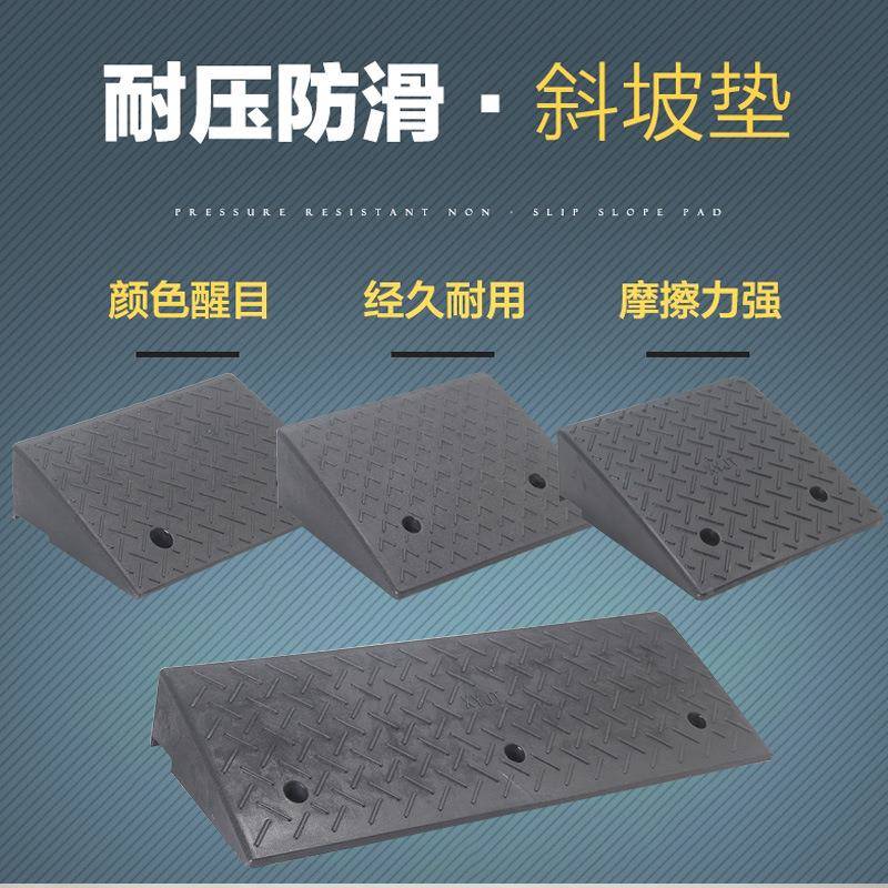 洗车房边拼接板格塑栅橡带塑GNG斜防滑地垫卡角胶隔栅坡承重扣条