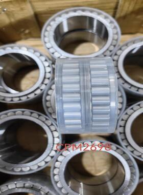 CPM22UKF73C滚M2470行星减速机齿轮轴承无外圈满装子轴P承非标轴