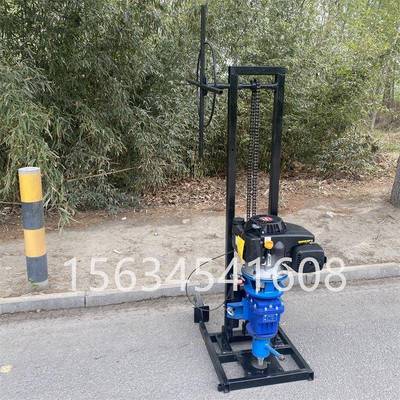 轻20取芯钻机野外地孔探质勘钻机岩层混凝土钻便取芯20钻机钻机