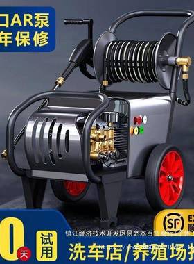 黑猫英雄洗车机商洗功用220V高RLW压车店专用大率超工业清洗机养