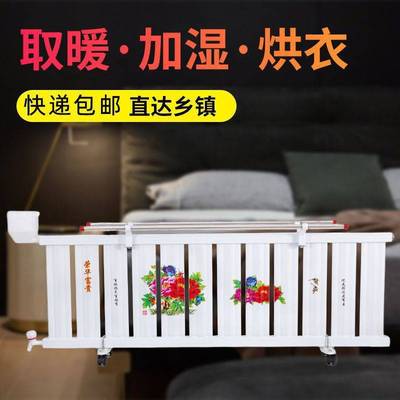 暖气片家用取暖电暖气片大面积散热片注水取暖器节能省电水