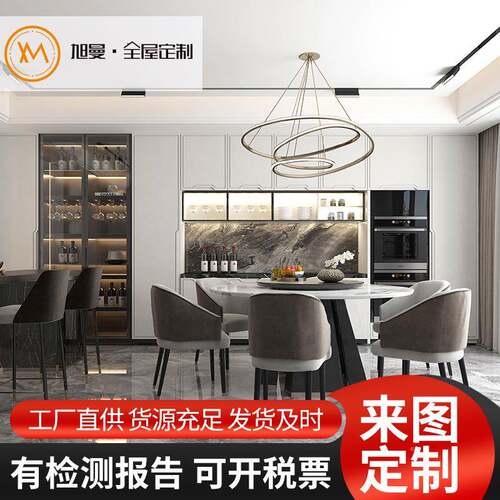 家居橱柜现代简整约体厨柜餐柜房大65524容量收纳厨房烤漆橱柜