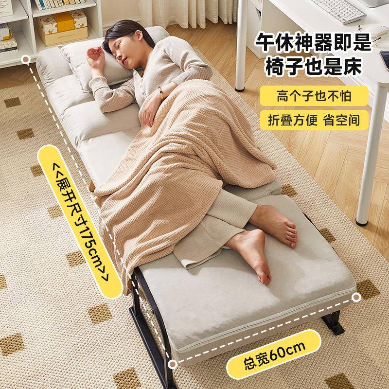 逸电脑人沙发家可睡觉午休折BOJ懒叠床办公室休闲躺椅单人沙发椅