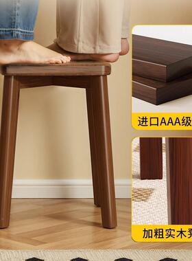 复DYC古梳妆凳家用结实小矮餐椅子可叠放客用凳厅备凳实木头桌方