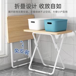SJO可小折叠迷你桌子学生作写业书桌用宿舍简易小型学习家桌电脑
