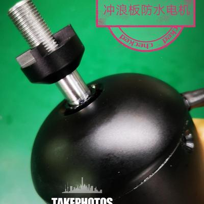 水水上HBH冲浪板电机闭推进器马达，62111无刷防电机全封防水