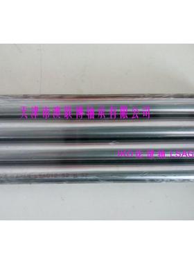 KIO滚珠花键LSAGLR5HS2LSAGLT12C11导50MAG8空RBW心花键轴IKO套