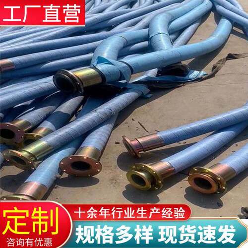 加工定制胶管总成煤矿用低压钢丝缠绕胶管重型机械压油管生产