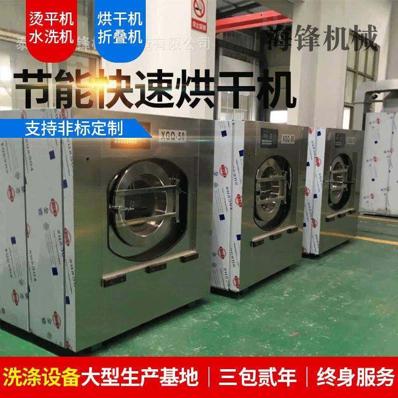 工业烘干机全自动快速节能橡胶乳胶制品烘干设备商用工厂直销供应