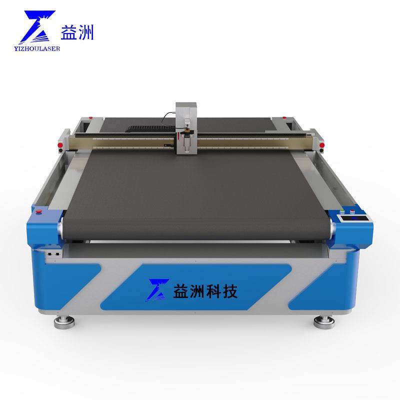苏州软体布艺沙发电脑圆刀裁床多少钱一台YZ1625YS激光切割机