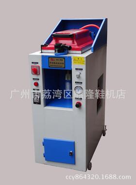 供应迪达DIDA-908气动盖式压合机/制鞋机械/制鞋设备/鞋机