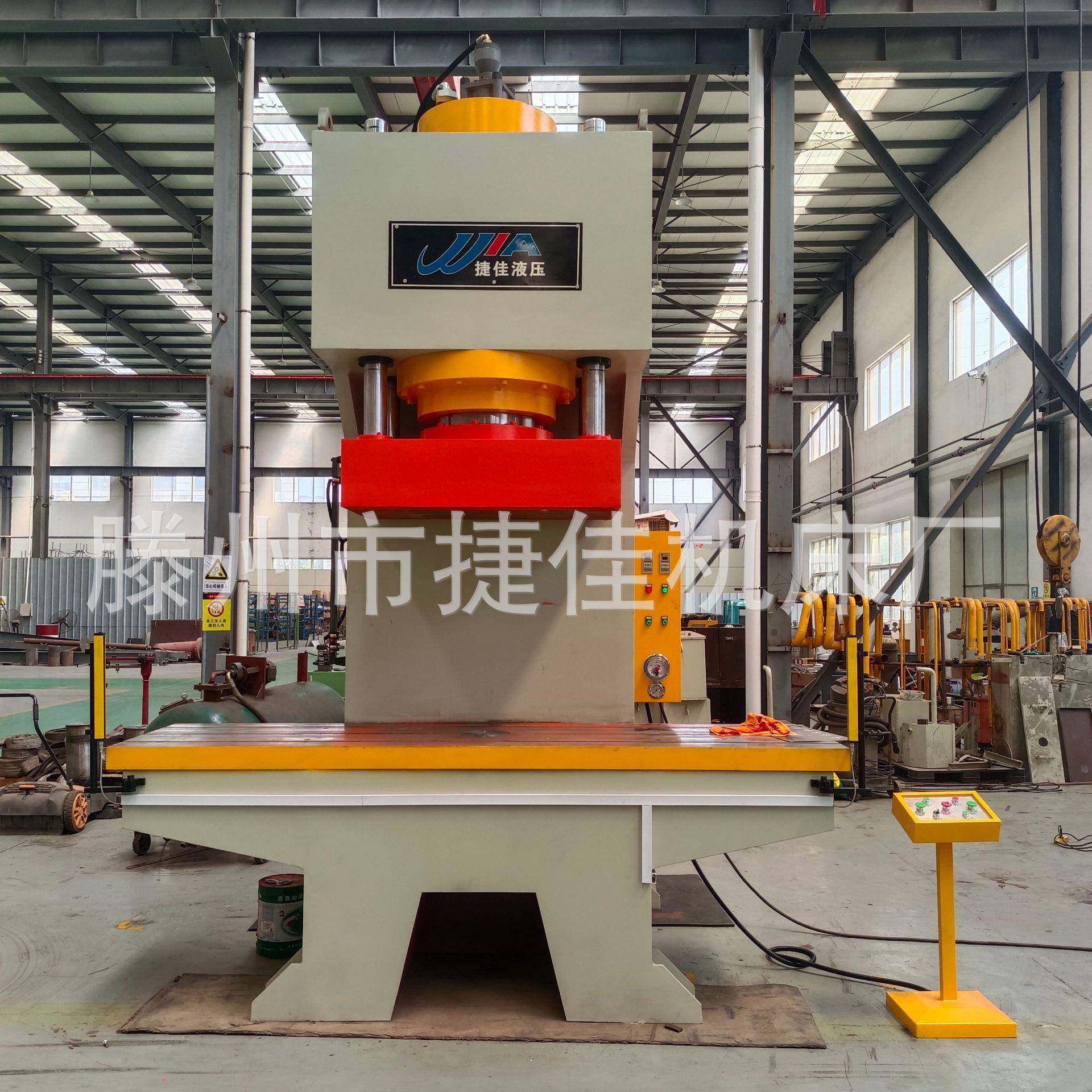 315吨大吨位单臂压力机400吨单臂校直机500吨单柱液压机,五金/工具,其他机械五金,淘宝优惠券,粉丝福利购,淘宝优惠卷