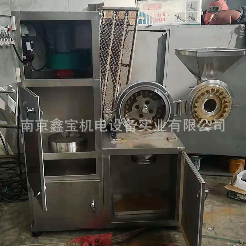 不锈钢磨粉机中草药粉碎机五谷杂粮调料磨粉机化工原料打粉机