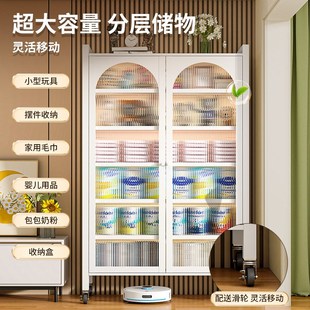 钢制阳台防尘置物收纳柜带门儿童衣柜家用卧室客厅多层落地储物柜