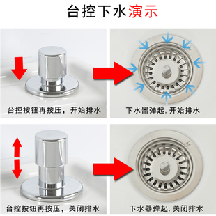 家用小号洗拖把池阳台卫生间长条形小户型陶瓷拖布池带侧排污墩布
