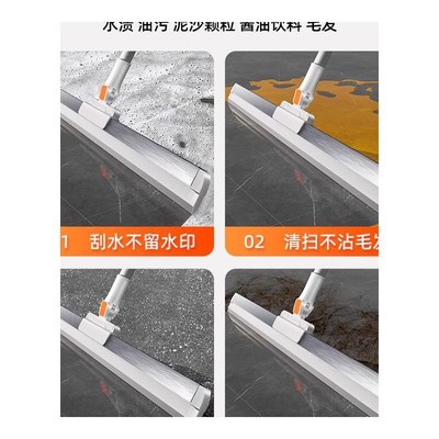 魔术扫把硅胶家用浴室扫水地刮卫生间地面神器地厕所刮地板刮水器