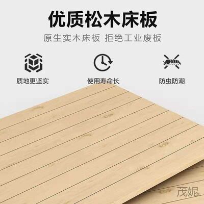 折叠床单人实木床板家用成人简易床结实折叠铁床1.2米小床双人