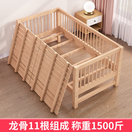 实木榉木儿童婴儿床带护栏拼接大床加宽床边床单人男孩女孩公主床