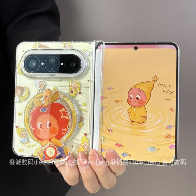 华为PUARXMax星星人手机壳