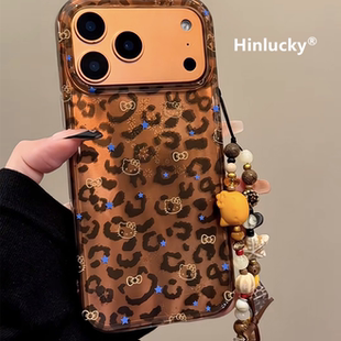 Hinlucky棕色豹纹蓝星星kitty适用苹果17手机壳iphone16promax新款15双层14防摔保护套13手拎链条17pro超好看