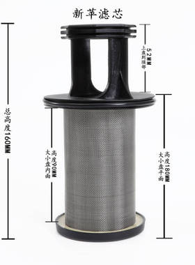 612630060015/612630060138适用潍柴WP12/13呼吸器油气分离器滤芯