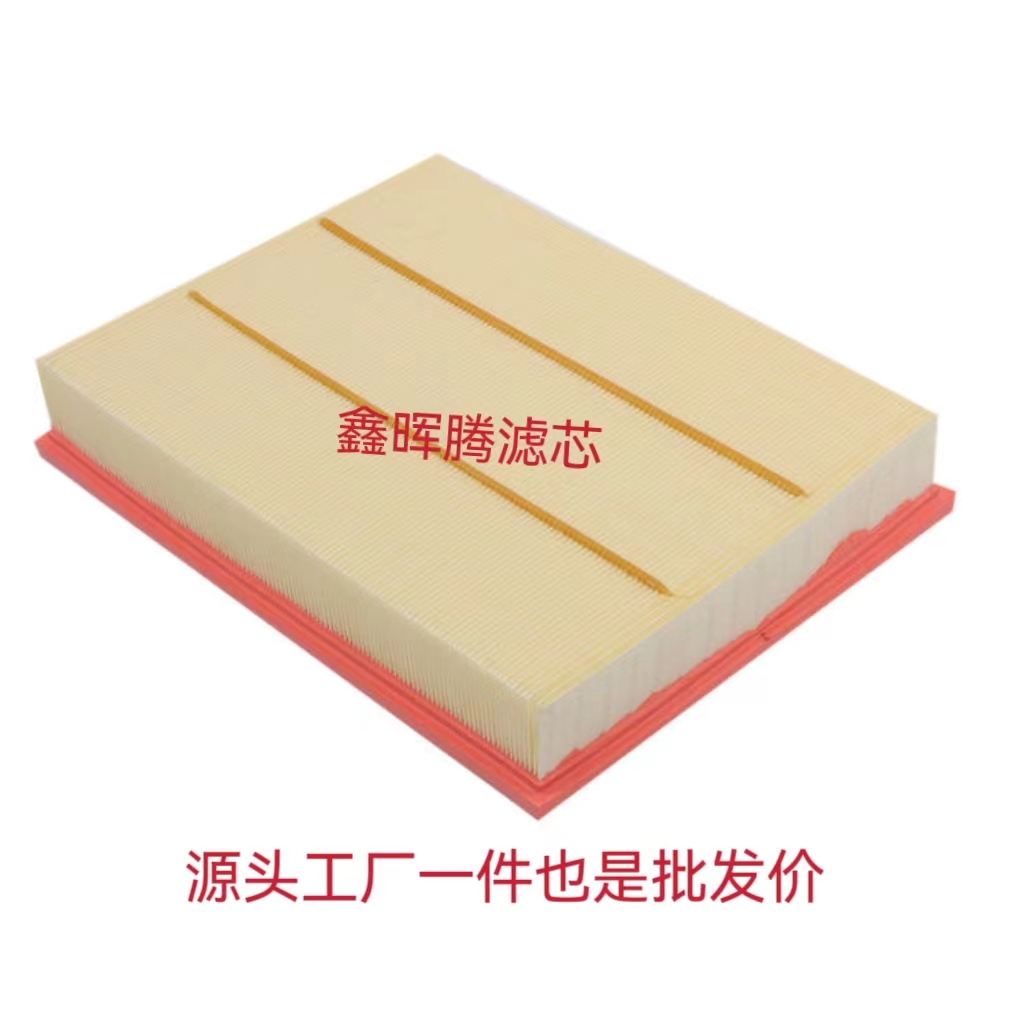 适配潍柴亚星欧睿 亚星2.5T客车 空滤 金龙客车 空气滤芯格滤清器