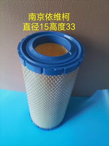 K1533PU适配南京依维柯得意/都灵空气滤芯新款依维柯1533空滤1534