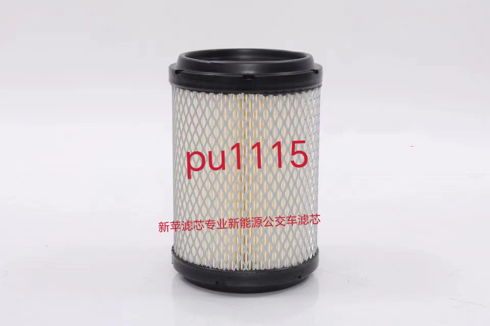 新能源纯电动公交车空滤芯博古特浙江威盾打气泵外置滤芯PU1115