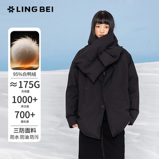 零北西装围脖设计师95绒羽绒服短款2025冬季新款加厚三防保暖外套