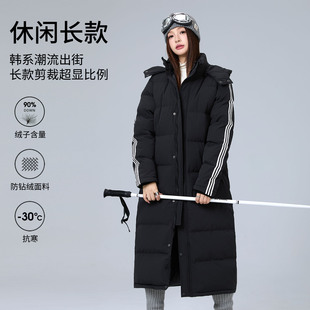 零北休闲长款羽绒服女2025新款黑色连帽过膝抗寒90白鸭绒冬季外套