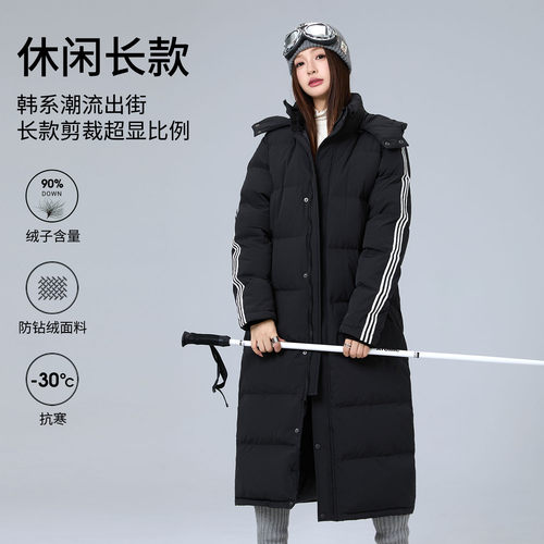 零北休闲长款黑色羽绒服