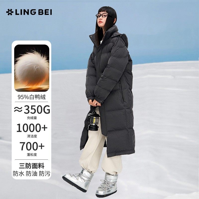 零北中戏羽绒服女2025冬季新款95白鸭绒小个子显瘦中长款加厚外套