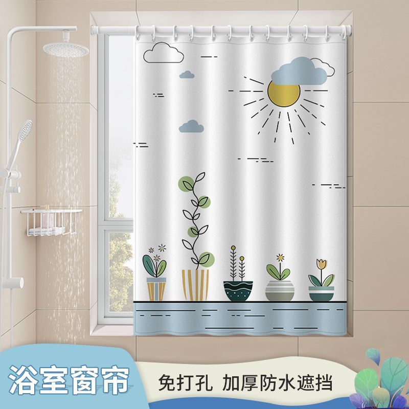 2025新款免打孔遮光窗帘伸缩杆卧室简易遮挡布短小窗户出租房遮阳