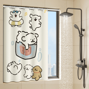 卫生间窗户遮挡帘浴室窗帘伸缩杆一整套免打孔安装防水防走光帘子