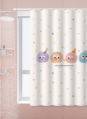 卫生间浴室窗帘遮光免打孔防水防走光厕所小窗户挂钩款隐私遮挡帘