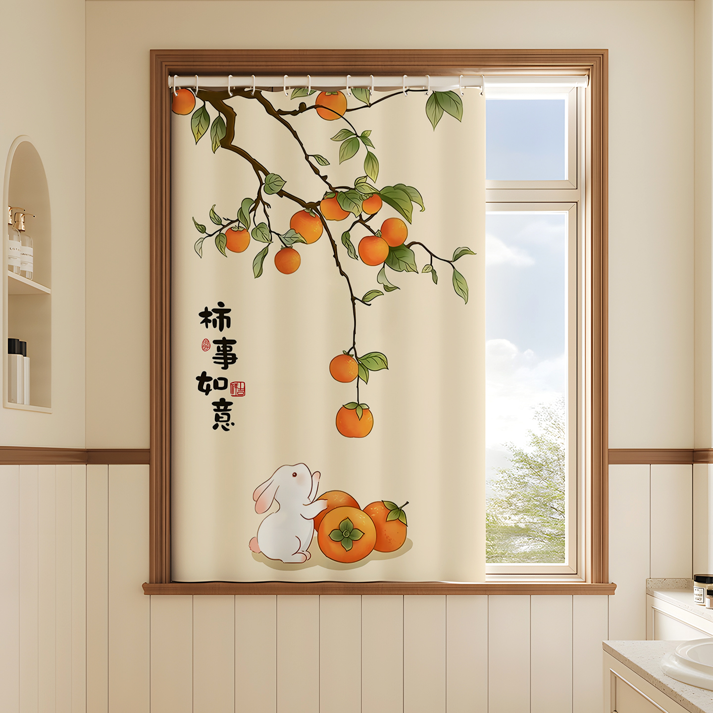 免打孔伸缩杆遮光窗帘2025新款浴室小窗户简易遮挡布卫生间出租房