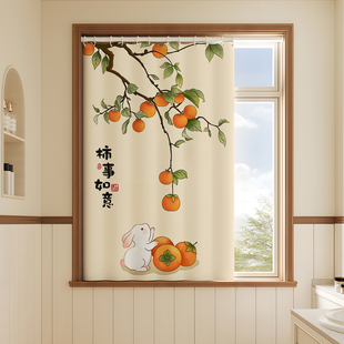 免打孔伸缩杆遮光窗帘2025新款浴室小窗户简易遮挡布卫生间出租房