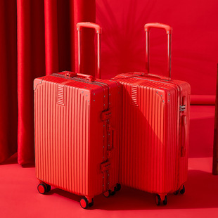 子母行李箱一大一小结婚全红新娘嫁妆旅行箱大容量万向飞机轮年会