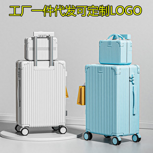 子母行李箱一大一小复古女新款拉杆箱大结实耐用可坐旅行密码箱包