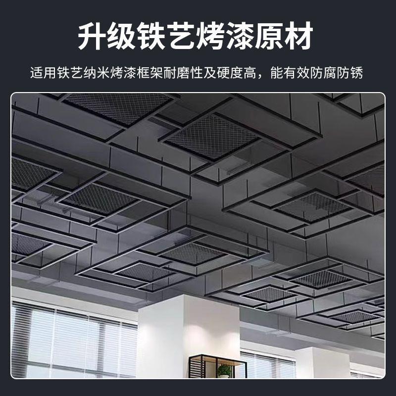 隔格网铁铁艺断9收藏装饰铁丝网格壁挂式镂空菱5形吊顶墙网片DMB